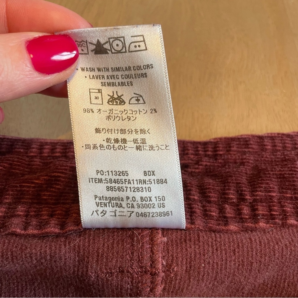 Patagonia Burgundy Corduroy Mini Skirt - Picture 7 of 12